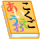 教科書　イラスト