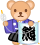 正月　イラスト
